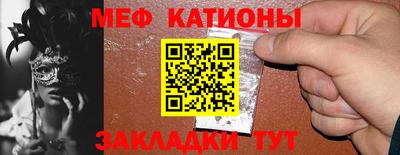 бутик Малгобек