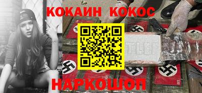 крисы Мариинск