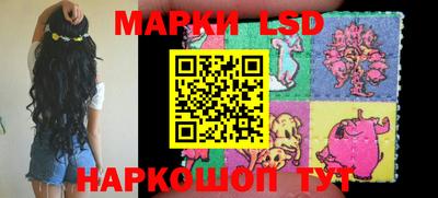 крисы Мариинск