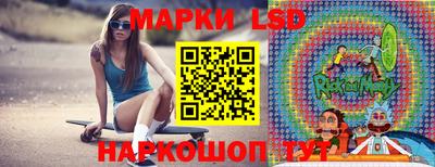 крисы Мариинск