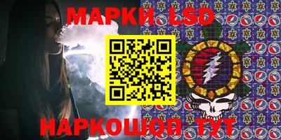 крисы Мариинск