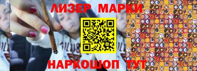 меф VHQ Малоярославец