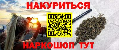 крисы Мариинск