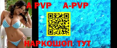 меф VHQ Малоярославец