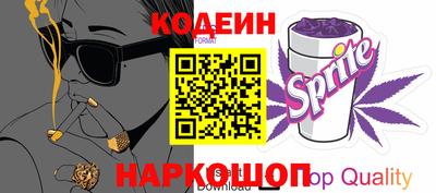 крисы Мариинск