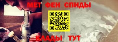 крисы Мариинск