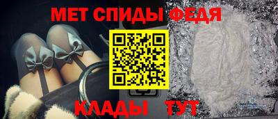крисы Мариинск