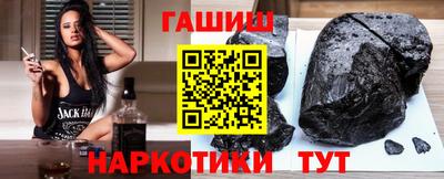 крисы Мариинск