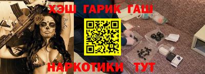 крисы Мариинск
